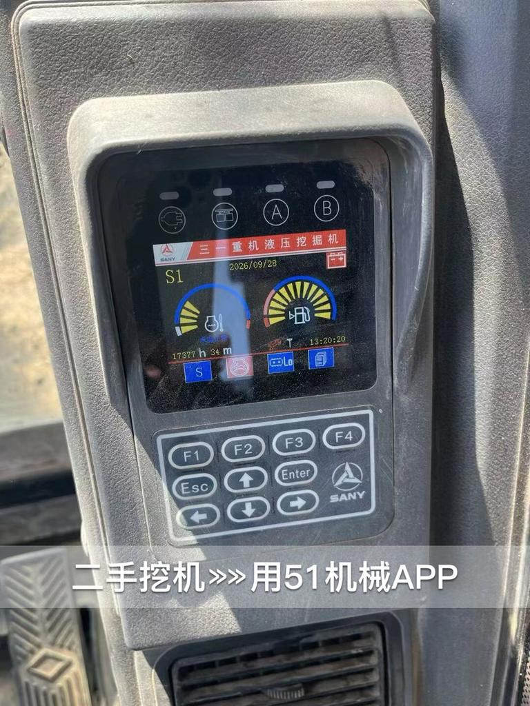 51挖机